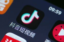 【8分钟科普下】永州市工厂咨询电话号码_哔哩哔哩